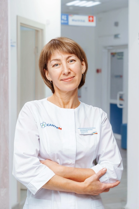 Непомнящая Светлана Валерьевна